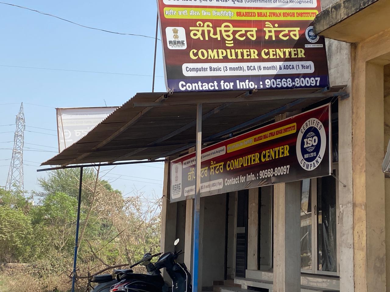 Institute exterior view